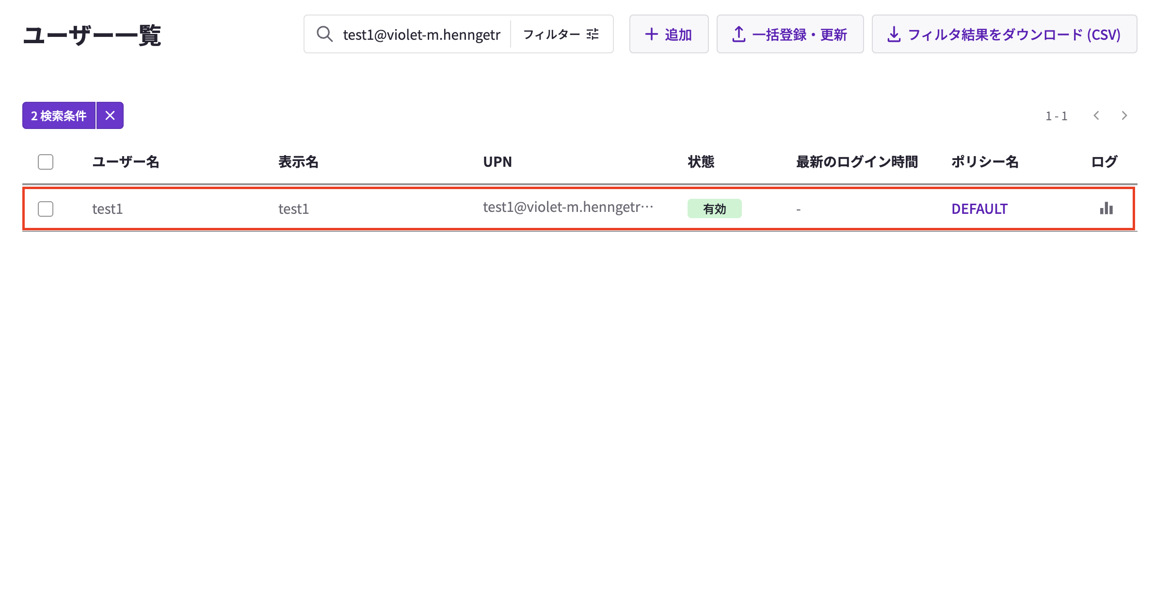 スクリーンショット 2025-05-26 16.46.10.png