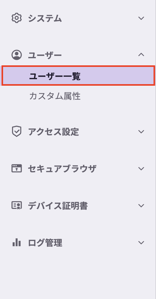 スクリーンショット 2025-05-26 16.44.16.png