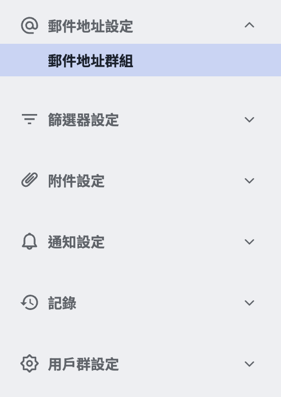 スクリーンショット 2025-10-07 9.43.29.png