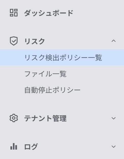 スクリーンショット 2025-10-07 10.51.24.png
