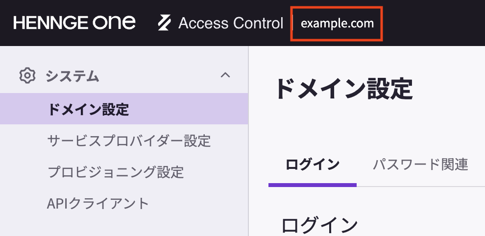 スクリーンショット 2025-10-10 10.11.25.png