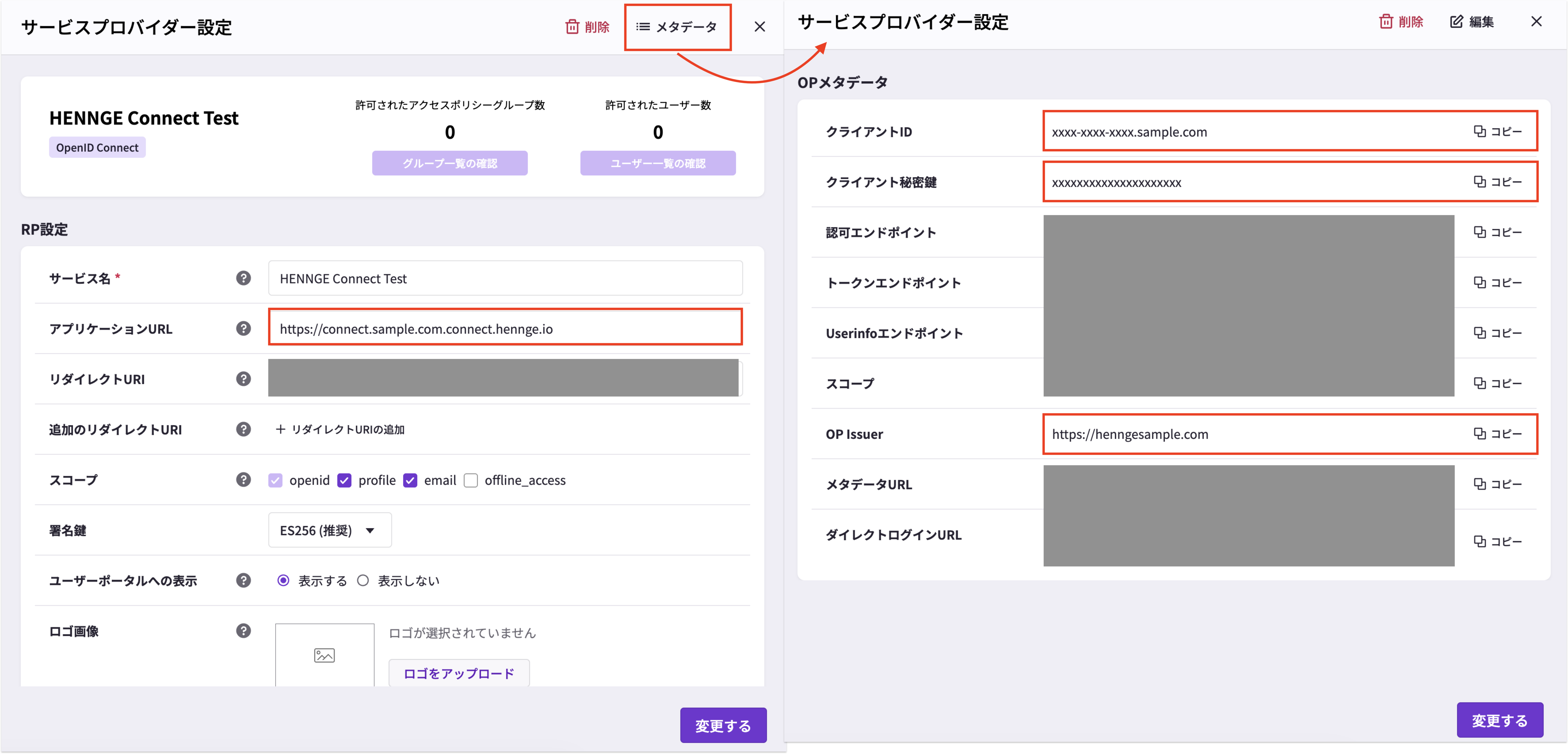 オーダー受付専用ページです モリタ】デンタポート DentaportZX - 仕様｜歯科情報ポータルサイト