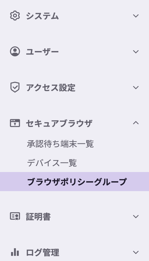 スクリーンショット 2025-10-23 9.54.37.png