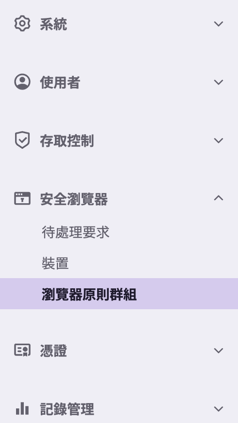 スクリーンショット 2025-10-23 10.03.18.png