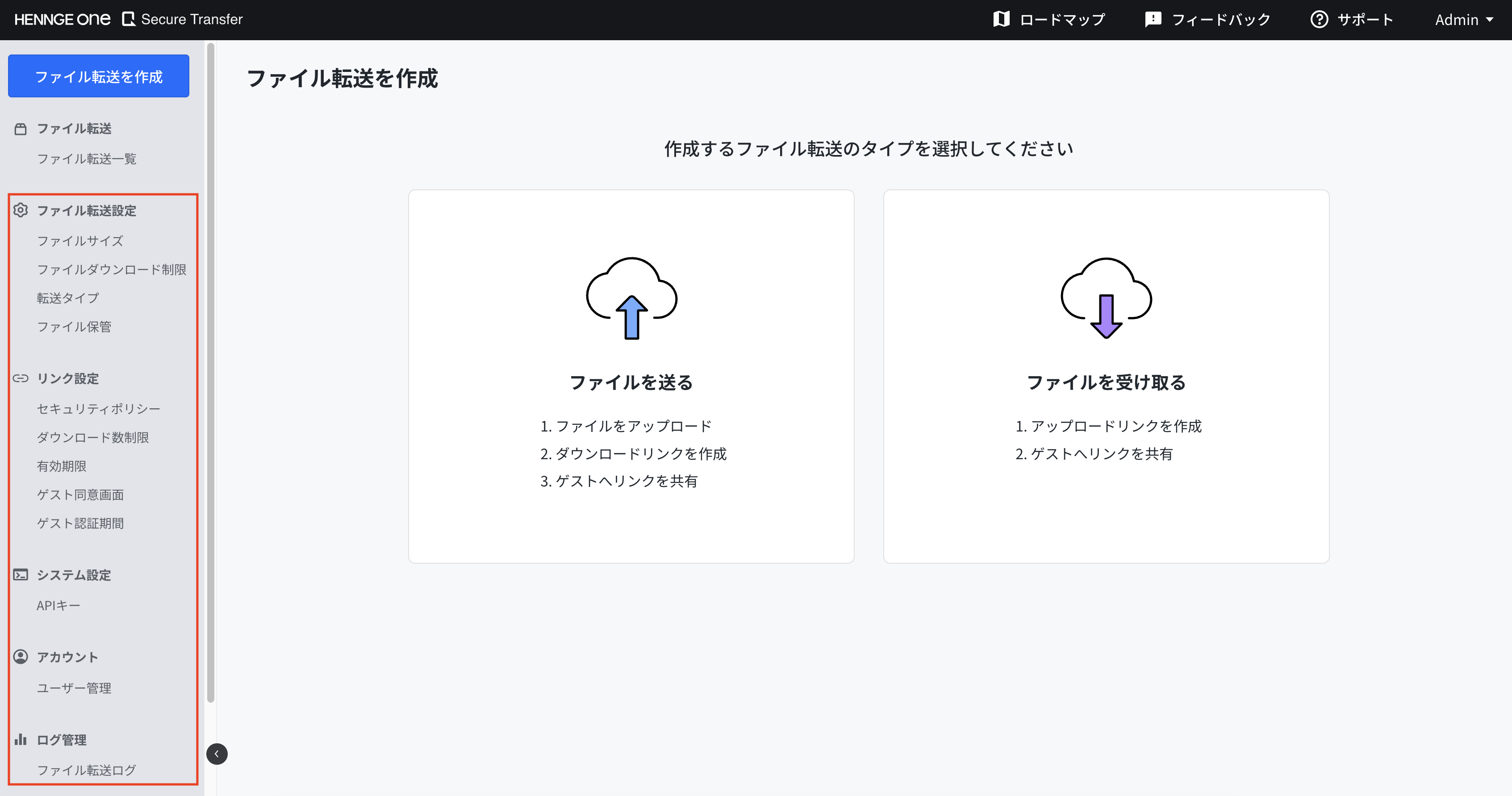 スクリーンショット 2025-10-27 15.21.01.png
