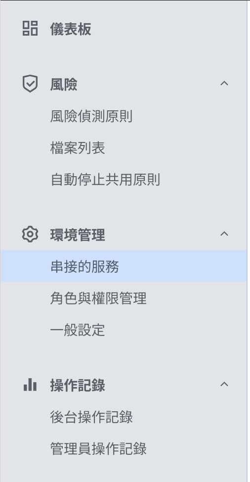 スクリーンショット 2025-10-31 10.48.39.png