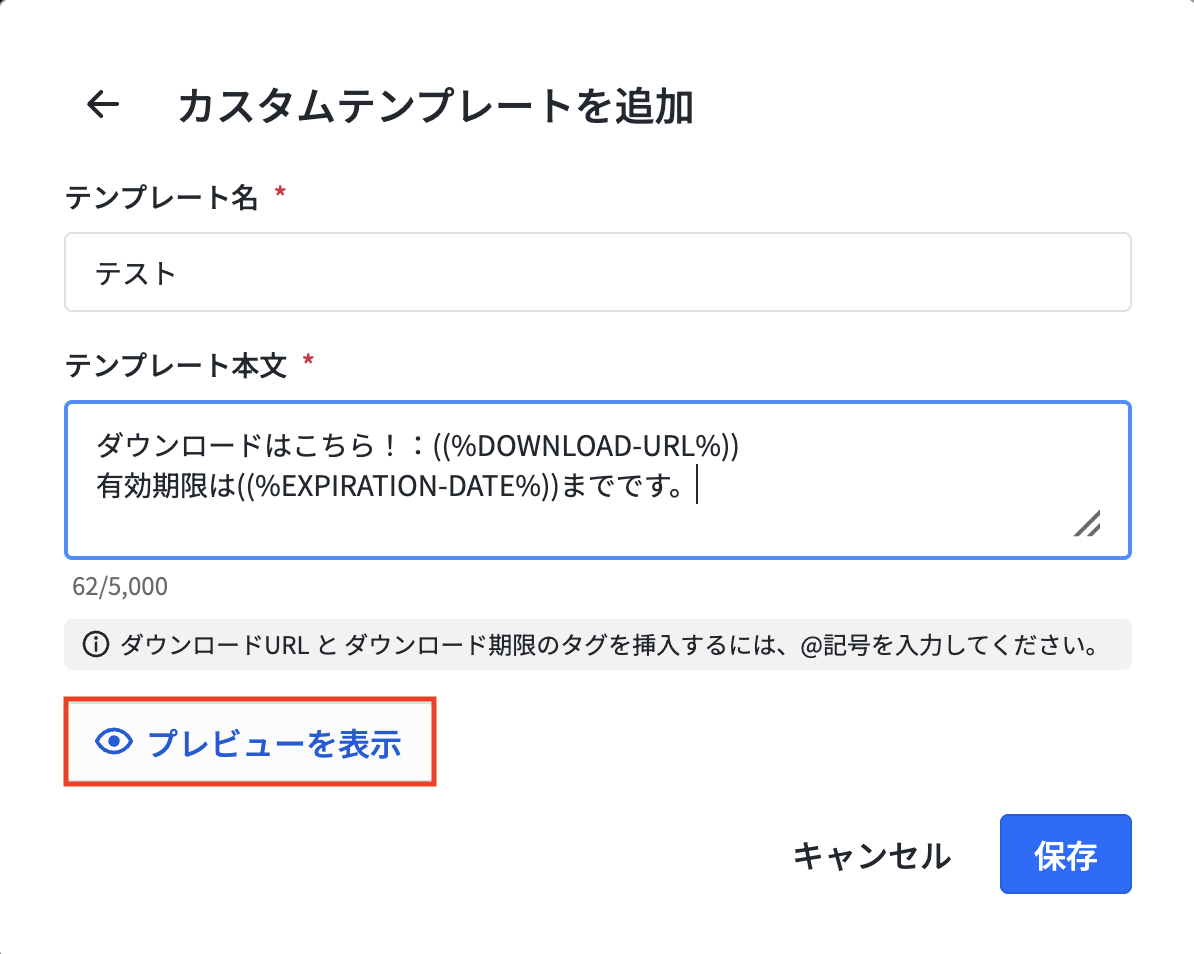 スクリーンショット 2025-10-28 14.50.44.png
