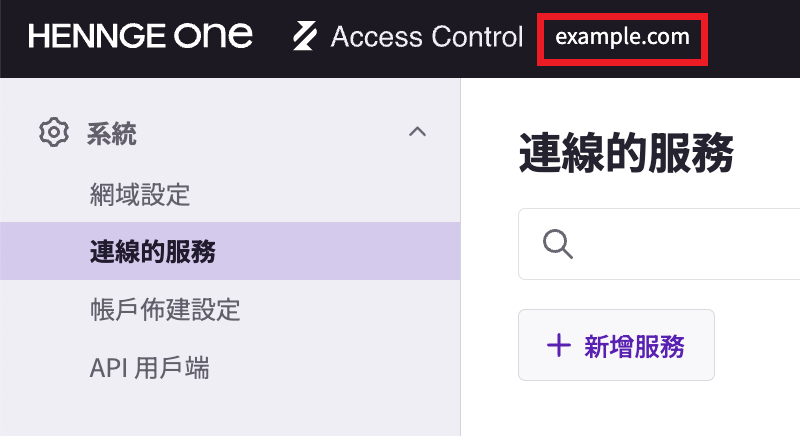 connect05.png