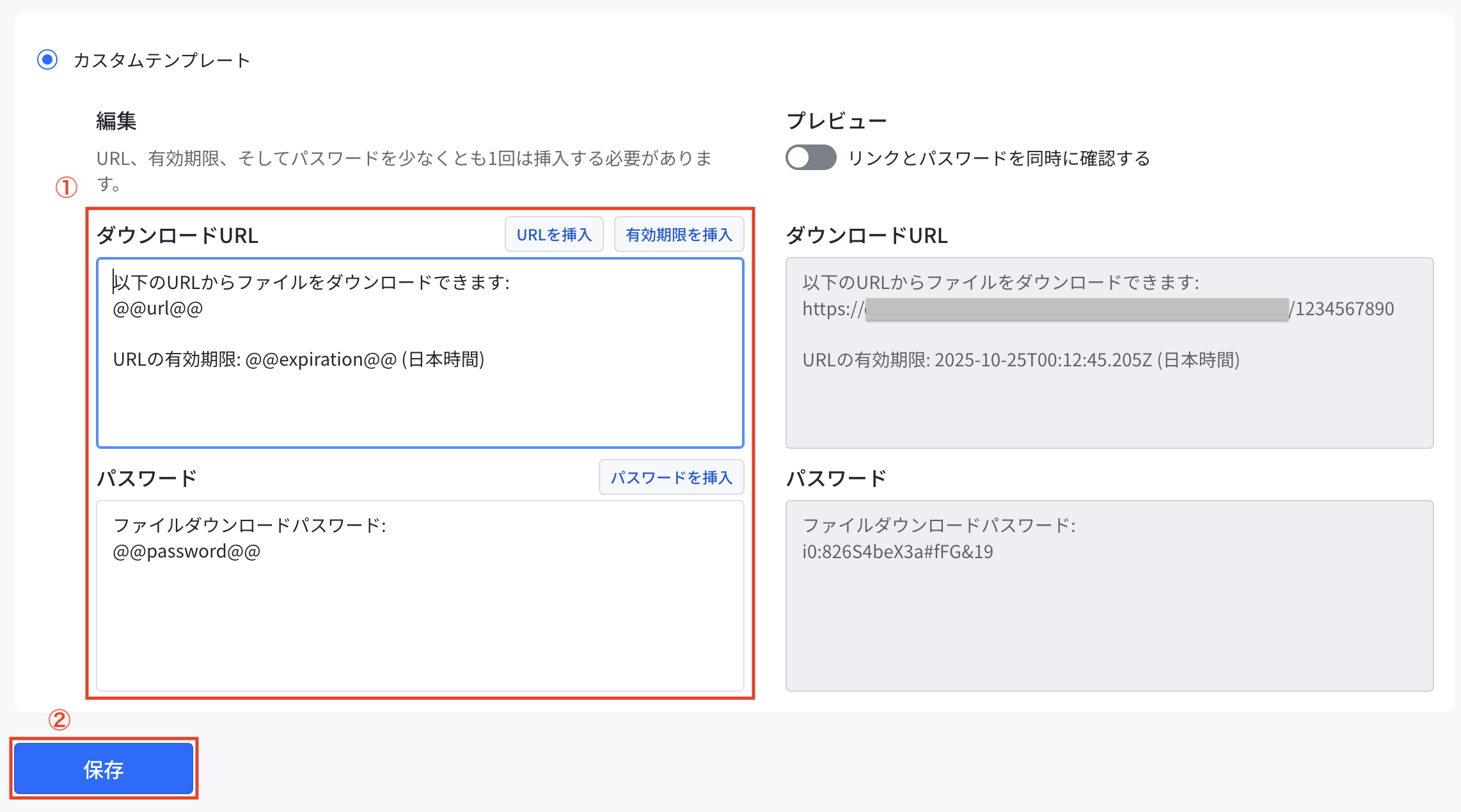 スクリーンショット 2025-10-24 11.30.36.png