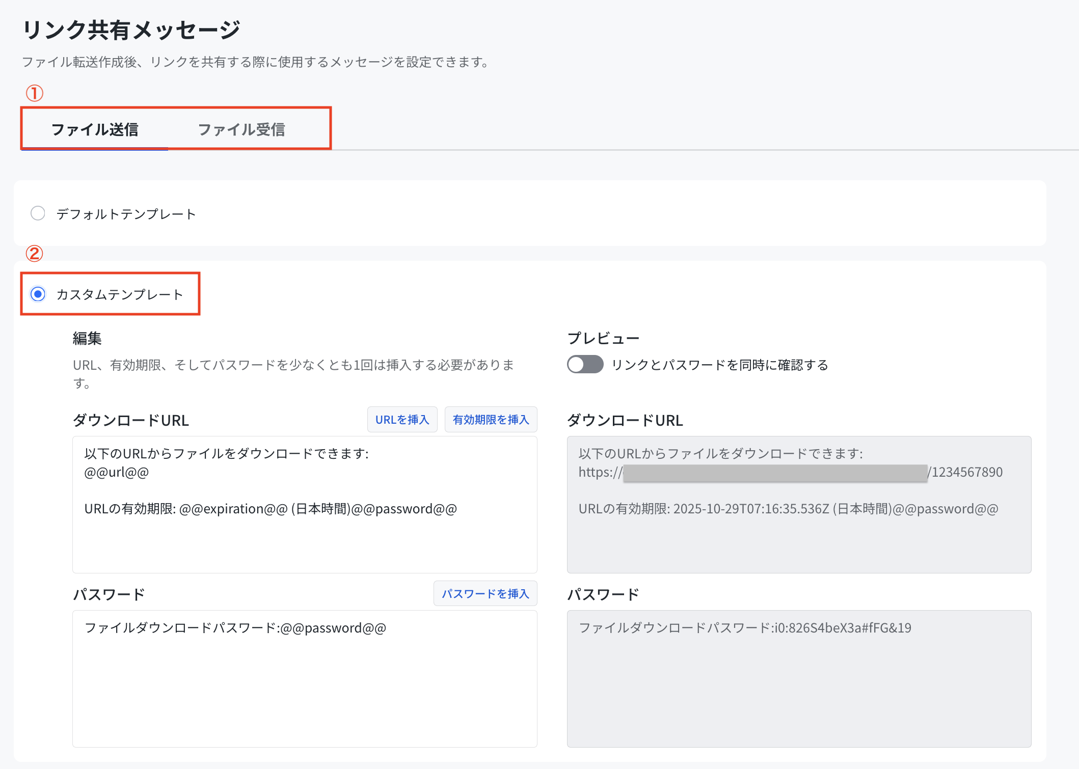 スクリーンショット 2025-10-28 16.18.05.png
