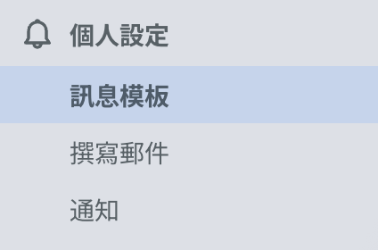スクリーンショット 2025-11-05 17.29.44.png