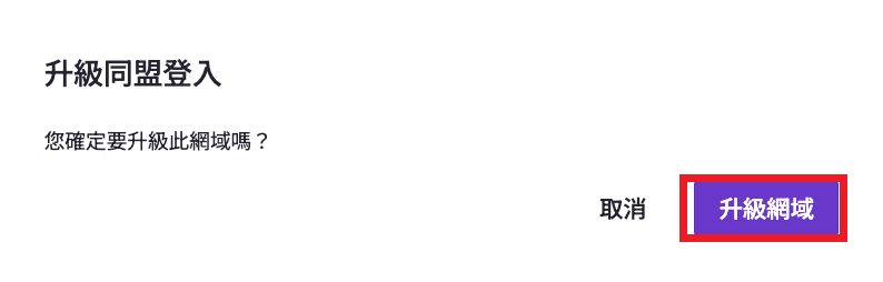 Fede5.png