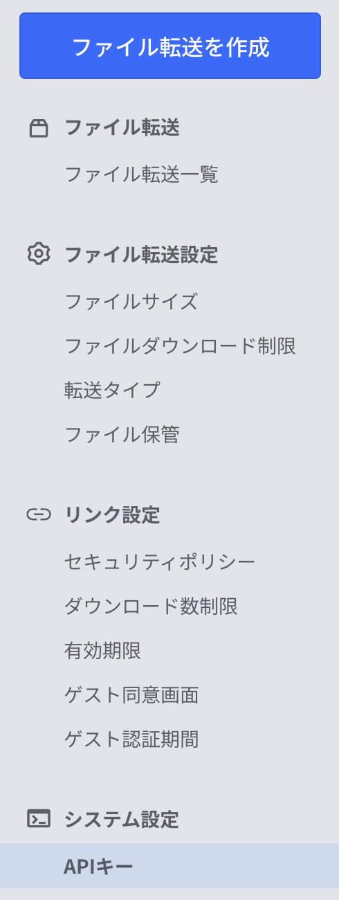 スクリーンショット 2025-10-17 9.11.55.png