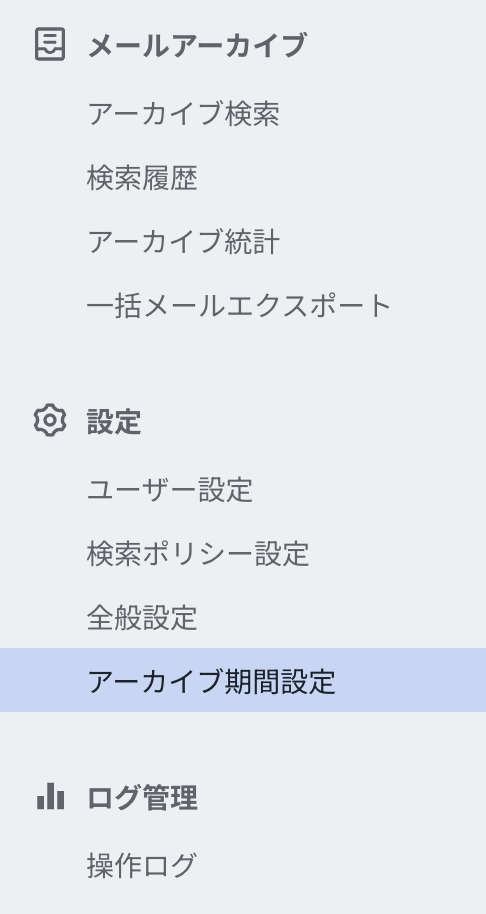 スクリーンショット 2025-11-19 17.11.58.png