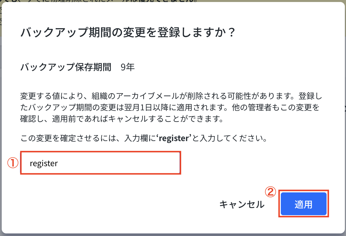 スクリーンショット 2025-11-19 17.16.07.png