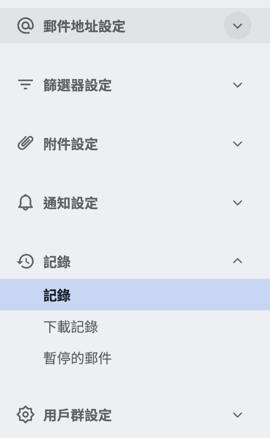 スクリーンショット 2025-11-27 13.44.22.png
