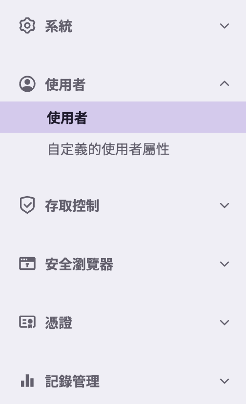 スクリーンショット 2025-12-05 15.52.09.png