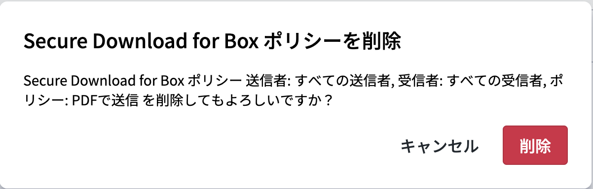 スクリーンショット 2025-12-09 13.34.36.png