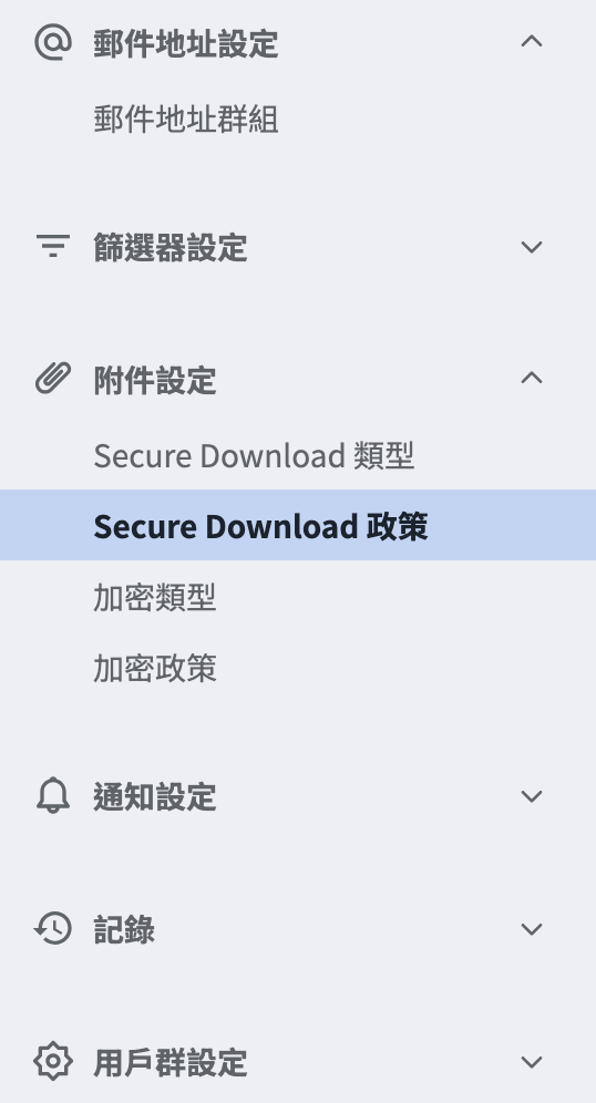 スクリーンショット 2025-12-11 11.59.43.png