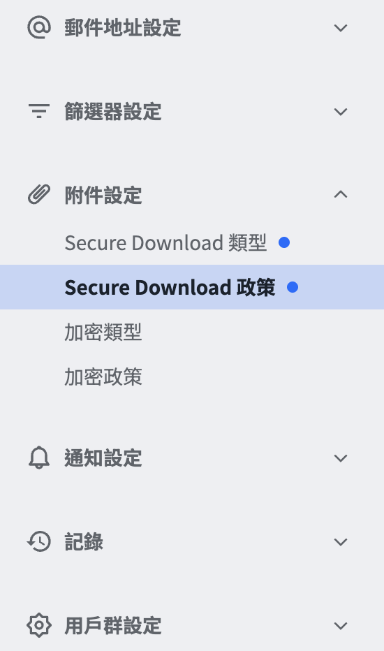 スクリーンショット 2025-12-17 13.44.37.png