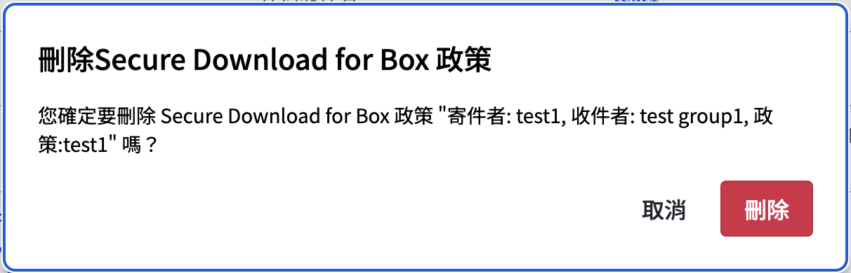 スクリーンショット 2025-12-17 13.40.57.png