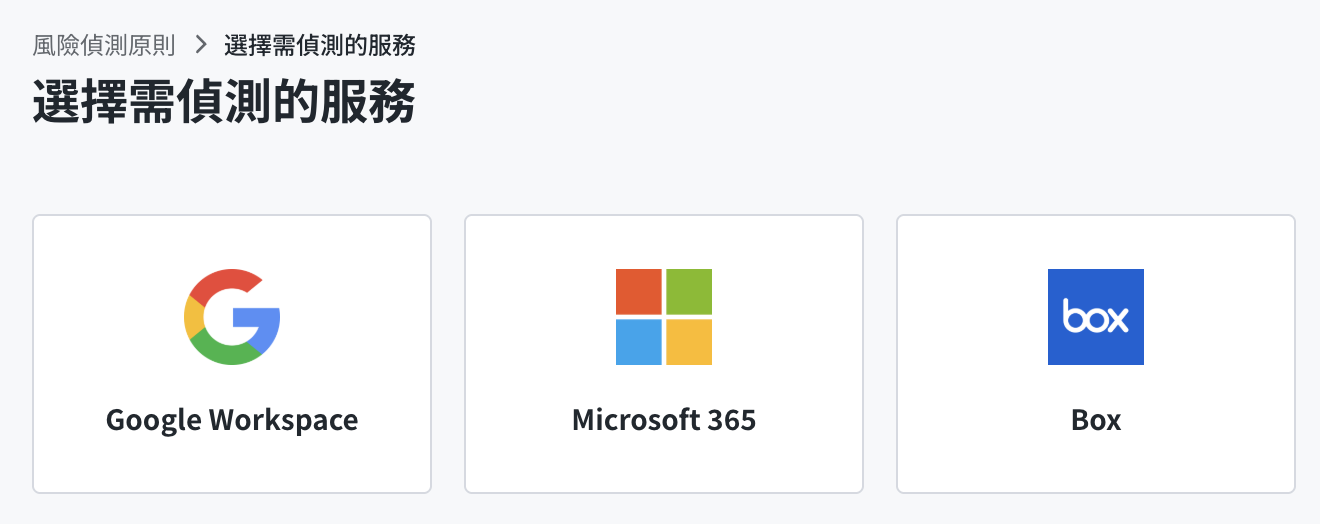 スクリーンショット 2025-12-18 9.35.16.png