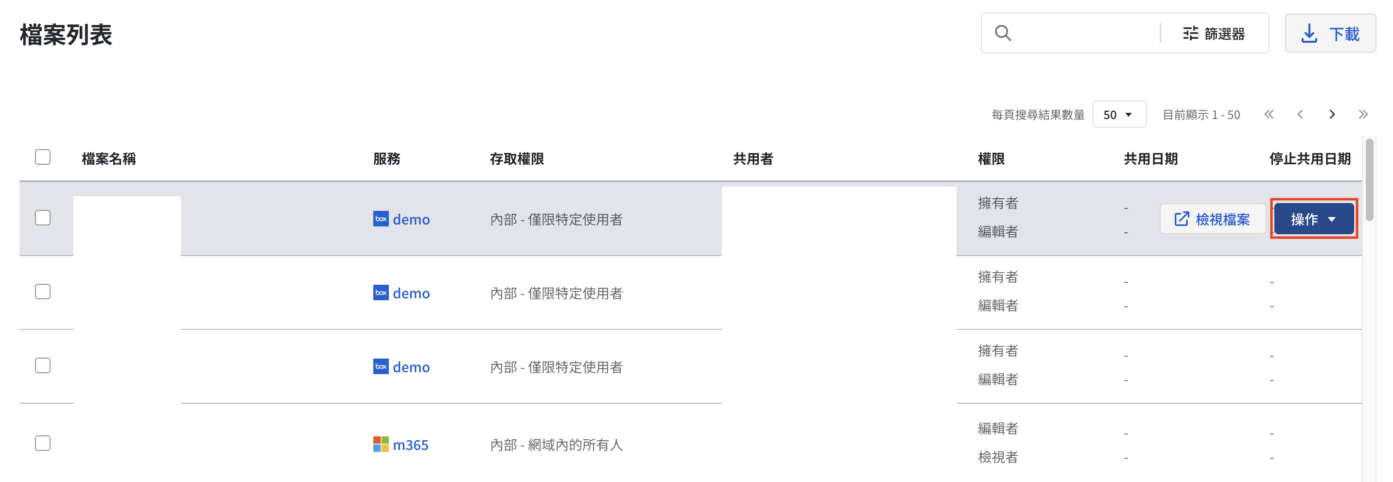 スクリーンショット 2025-12-18 9.50.27.png