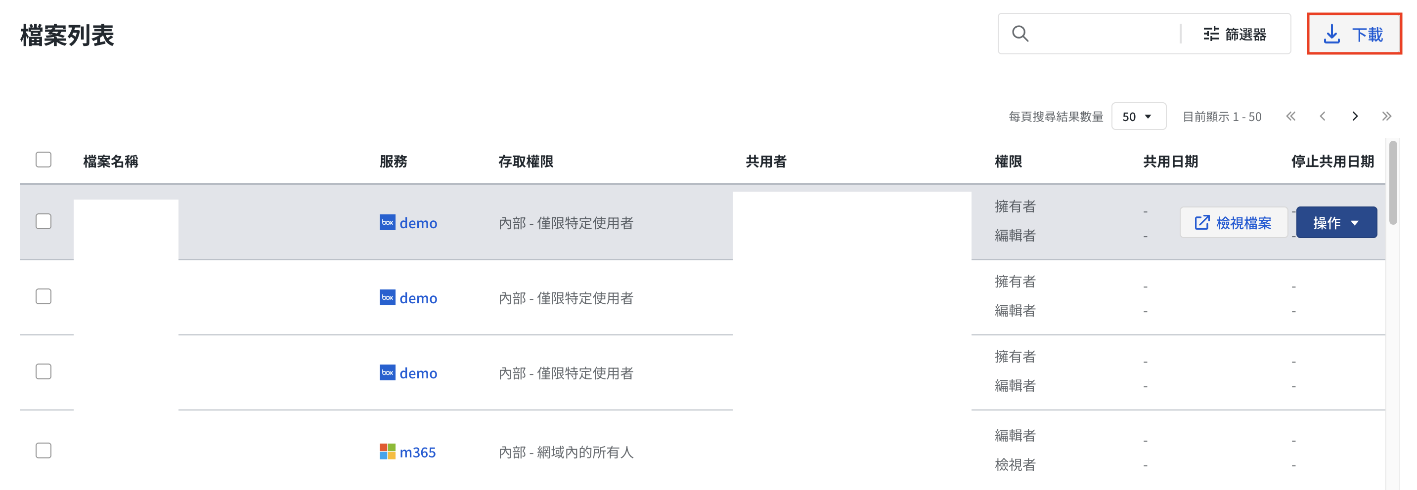 スクリーンショット 2025-12-18 9.50.27のコピー.png