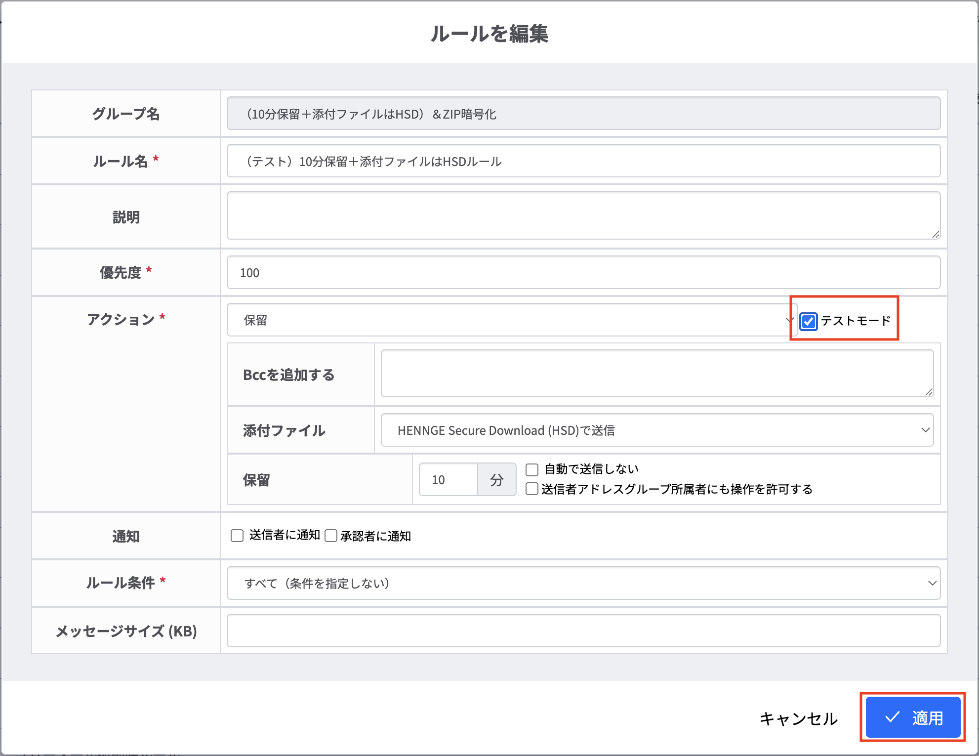 スクリーンショット 2025-12-19 17.26.07.png