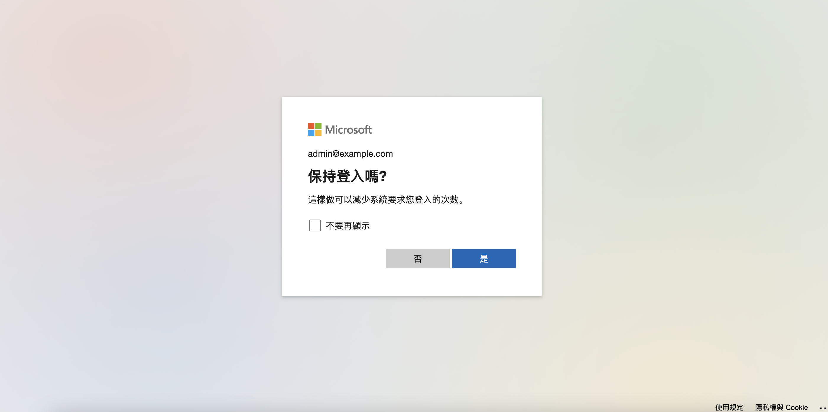 ___2022-04-01_17.42.51.png