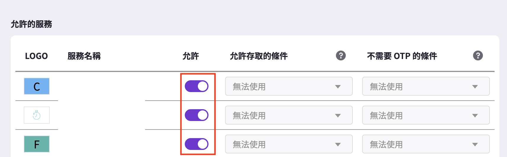 スクリーンショット 2025-12-23 18.43.02.png