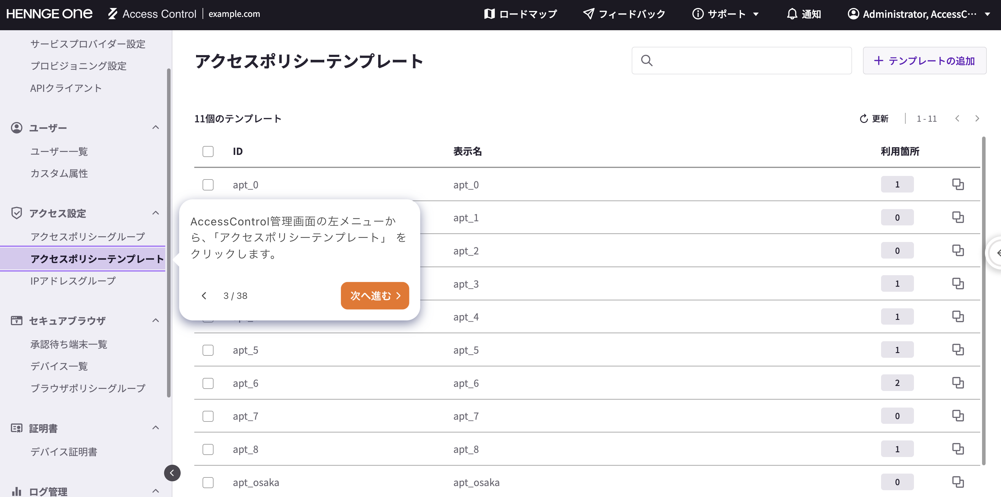 【スア様】専用オーダーページ さと様オーダー商品 - メルカリ