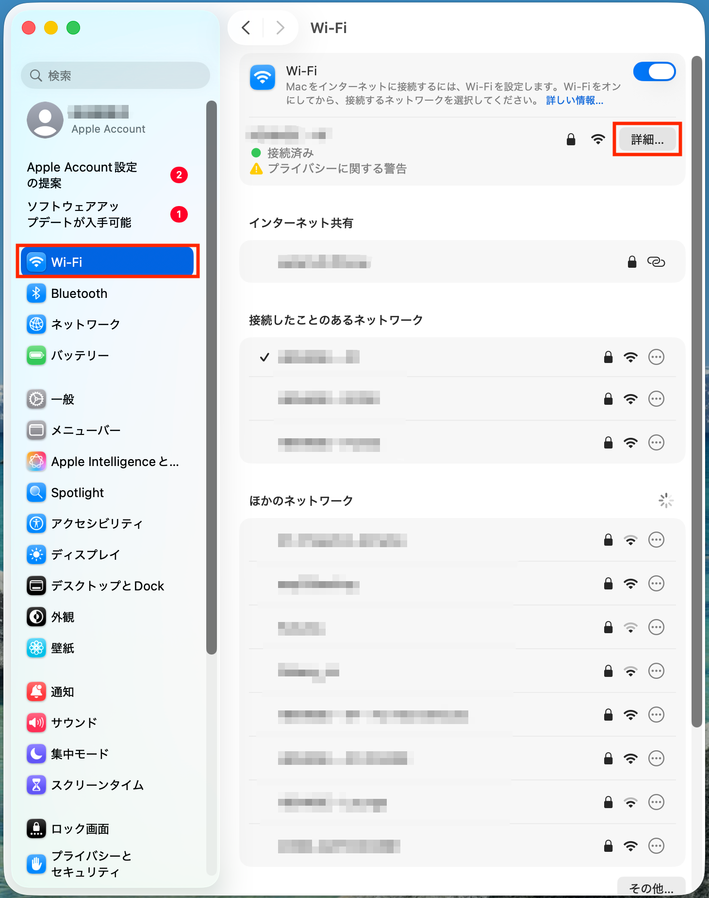 YYMT様連絡ページ Device Certificate] デバイス証明書のインストール (macOS) – HENNGE