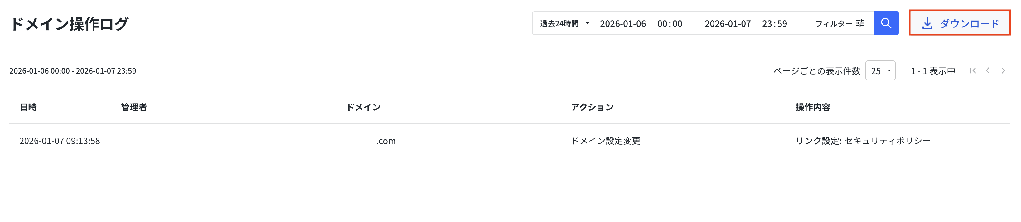 スクリーンショット 2026-01-07 9.21.20.png