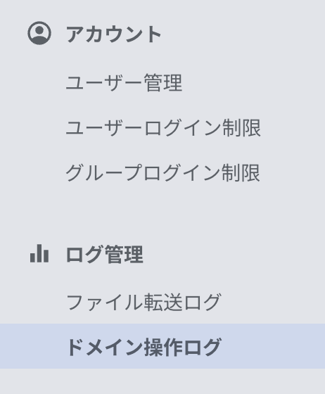スクリーンショット 2026-01-07 9.12.28.png
