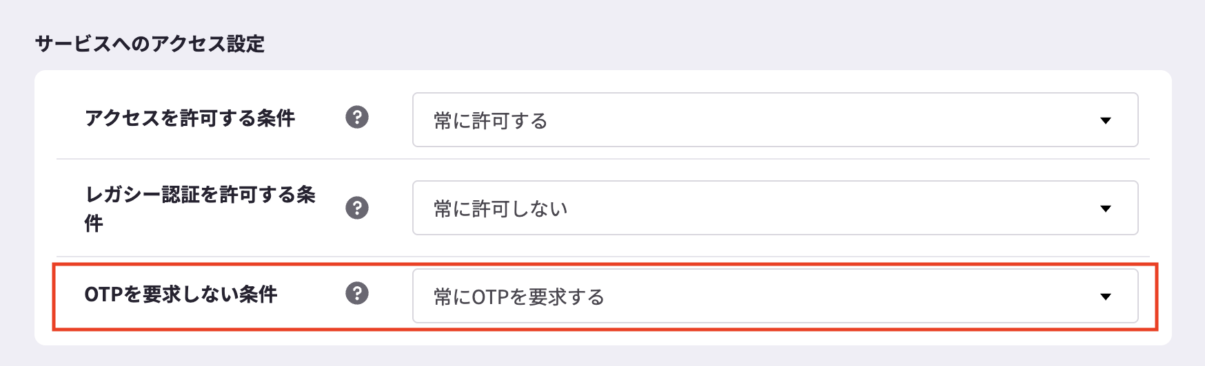スクリーンショット 2026-01-07 20.13.51.png