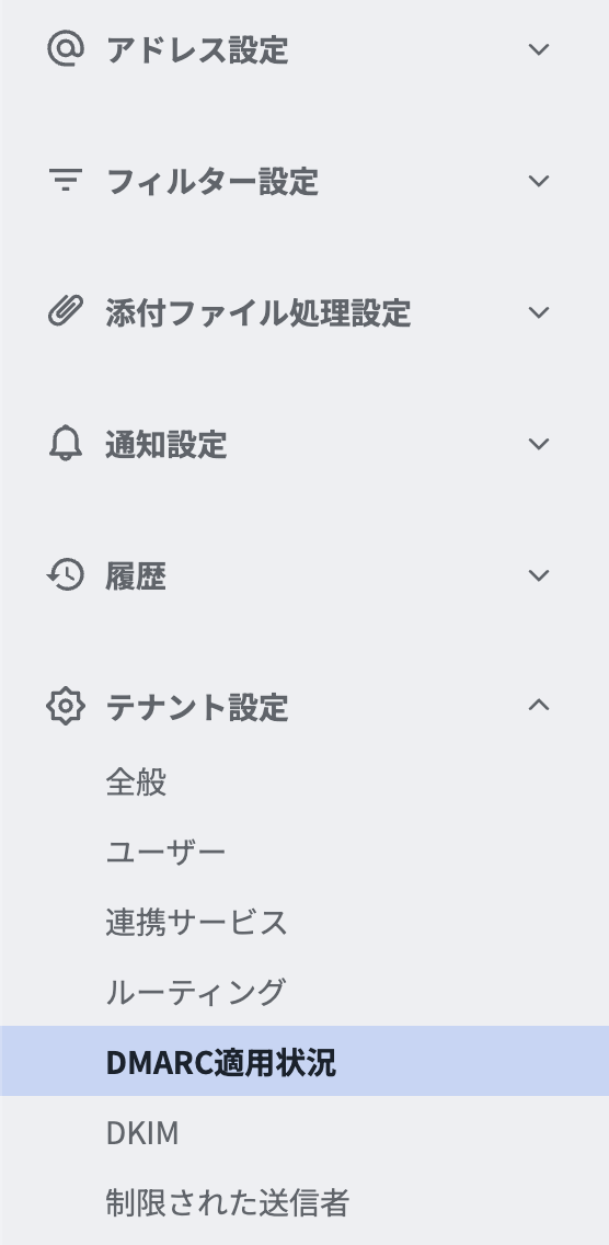 スクリーンショット 2026-01-13 11.51.40.png