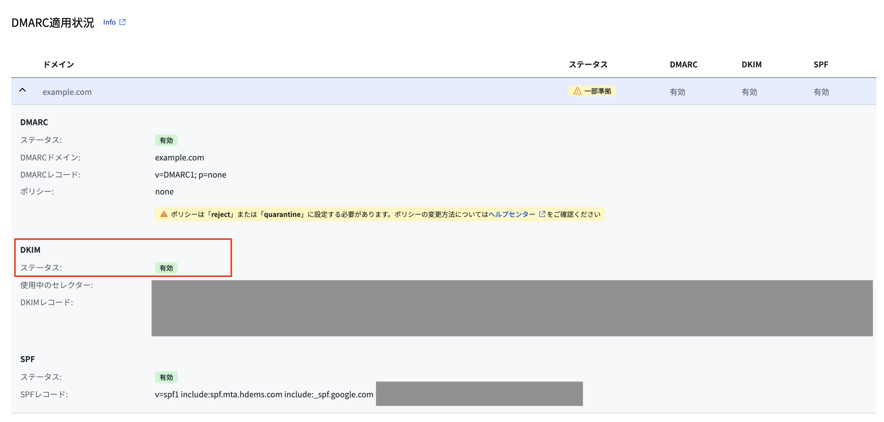スクリーンショット 2026-01-13 14.54.33.png