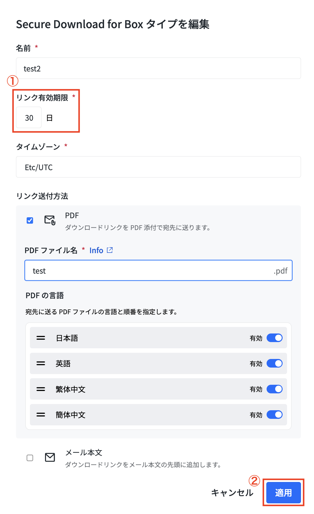 スクリーンショット 2026-01-13 19.27.22.png