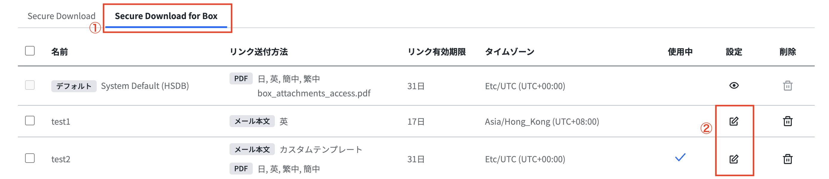 スクリーンショット 2026-01-13 19.25.04.png