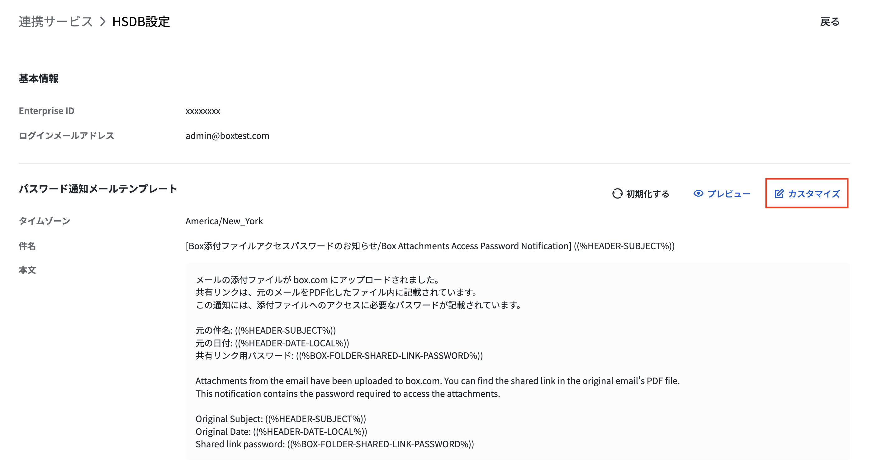 スクリーンショット 2026-01-14 9.41.22.png