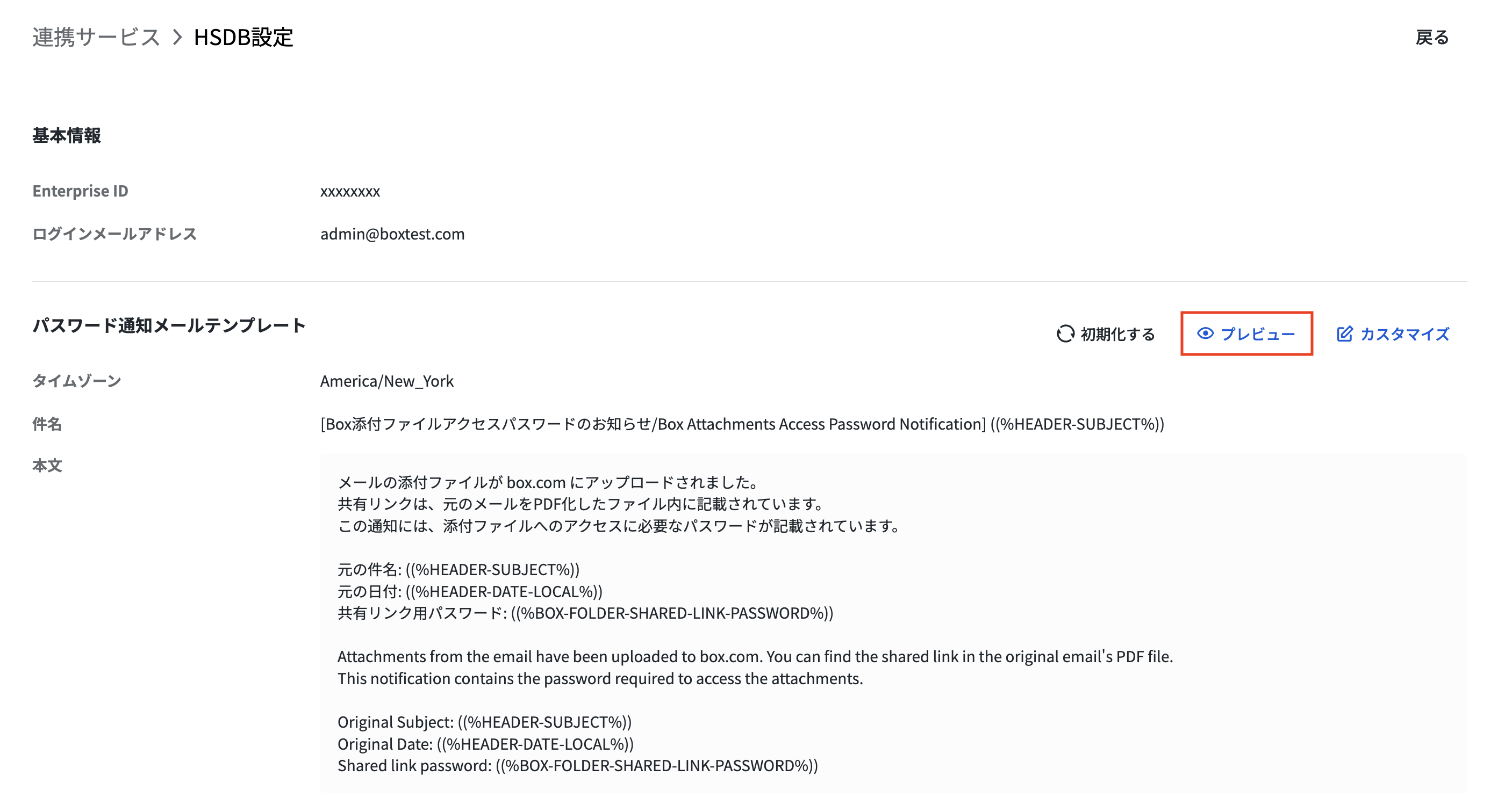 スクリーンショット 2026-01-14 9.41.22のコピー.png