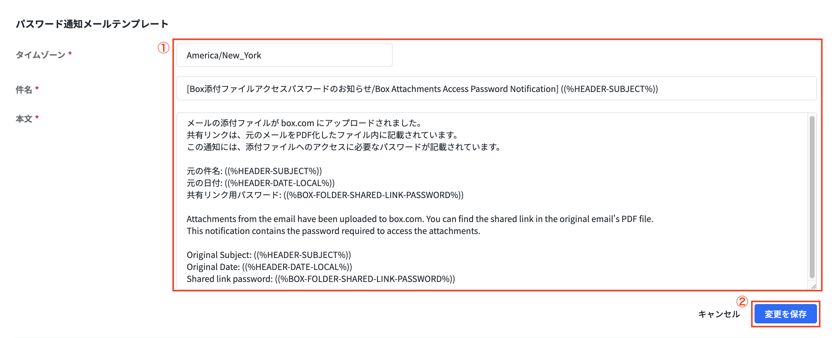 スクリーンショット 2026-01-14 9.41.55.png
