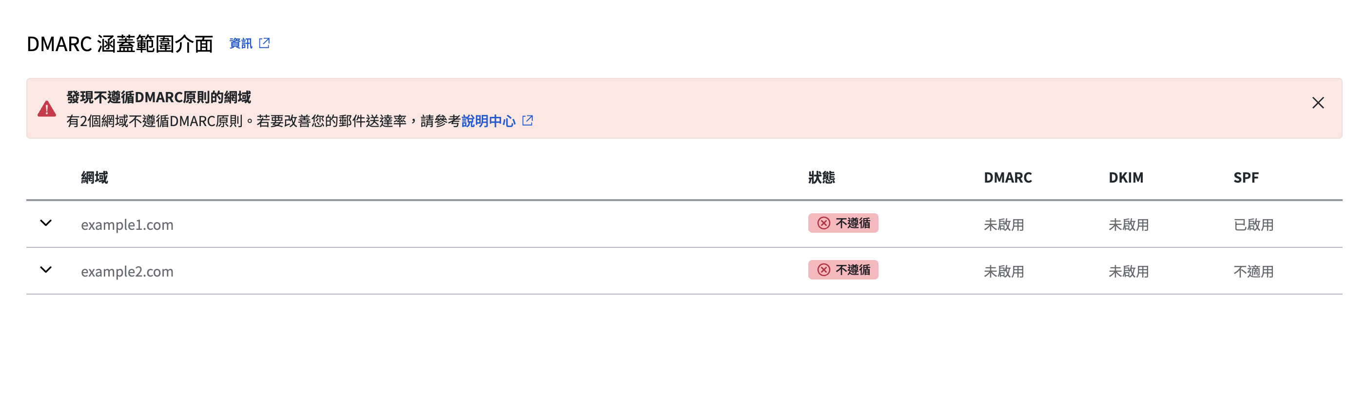 スクリーンショット 2026-01-15 16.15.27.png