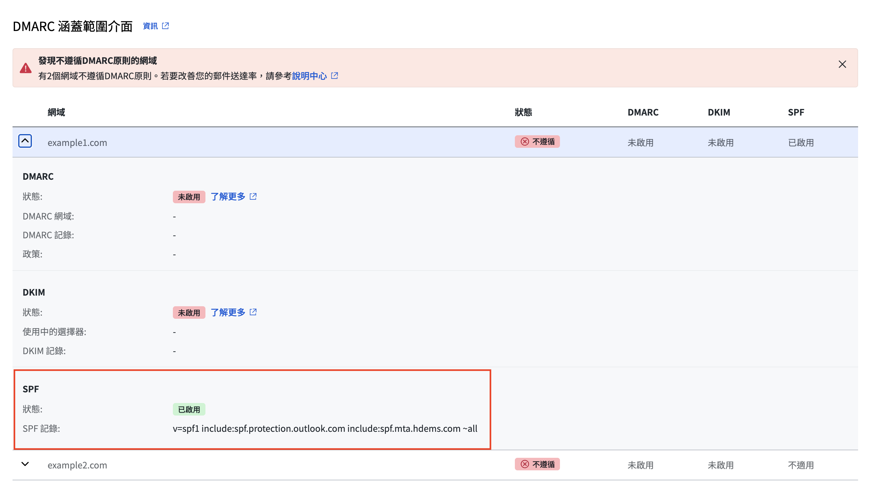 スクリーンショット 2026-01-15 16.15.33.png
