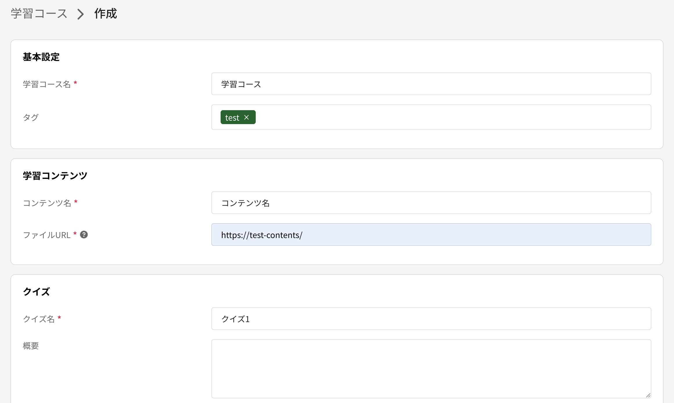 スクリーンショット 2026-01-19 11.00.36.png