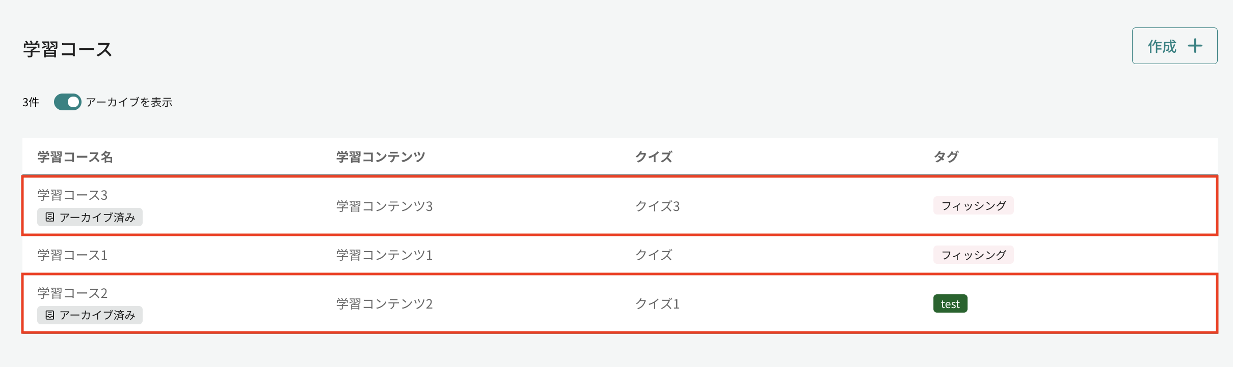 スクリーンショット 2026-01-19 13.46.04.png