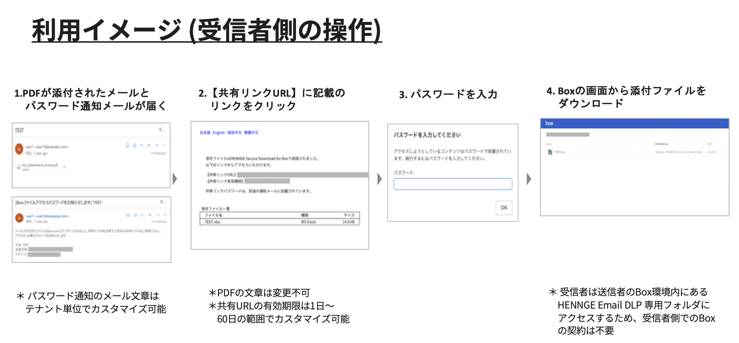 スクリーンショット 2026-01-20 17.24.07.png