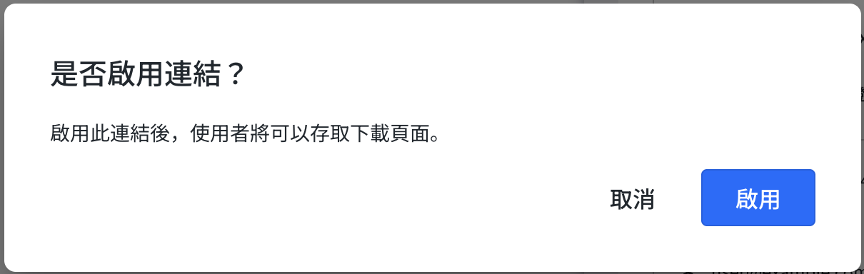 スクリーンショット 2026-01-21 13.51.47.png