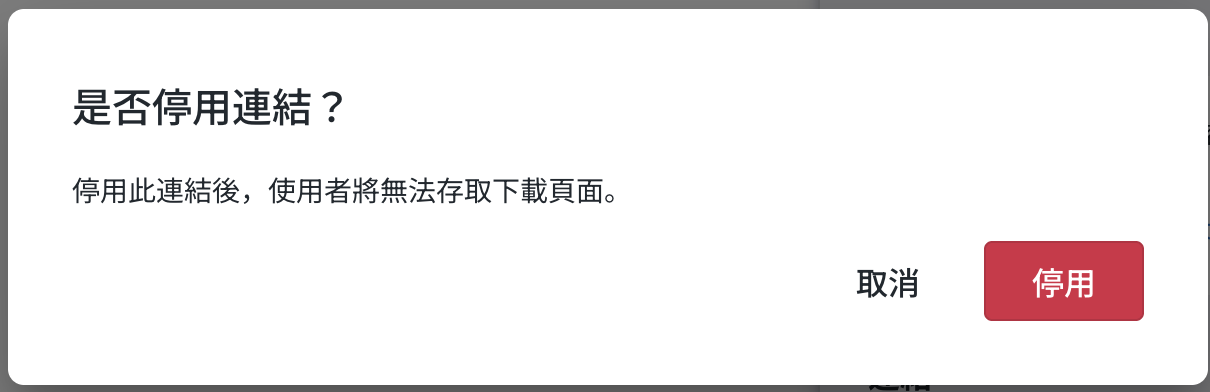 スクリーンショット 2026-01-21 13.49.16.png